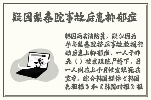 男生女生一起相错错错30分